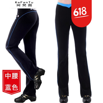 寬松針織闊腿褲，讓你告別平庸