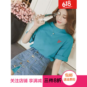 印花半身裙，讓你清涼又減齡