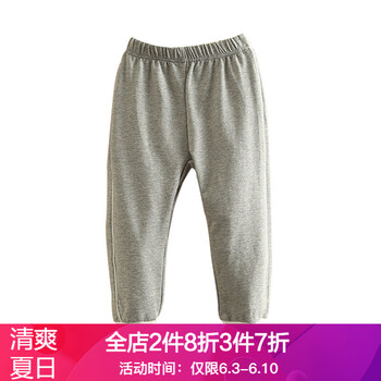 校服褲兒童