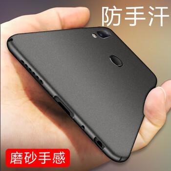 皮洛斯（PELOSI） vivoz3 手機(jī)殼/保護(hù)套