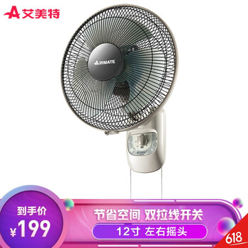 艾美特（AIRMATE） W329A 電風扇