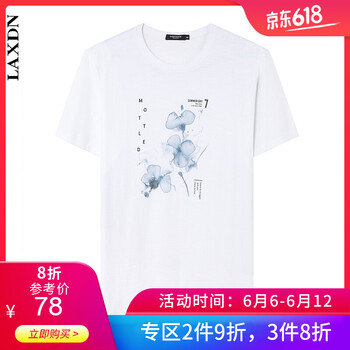 萊克斯頓（laxdn） 短袖 男士T恤 白色0003 
