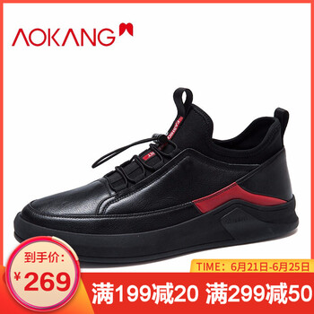 奧康（Aokang）男士黑色193130029 43