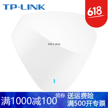 TP-LINK TL-AP1300C-PoE 路由器