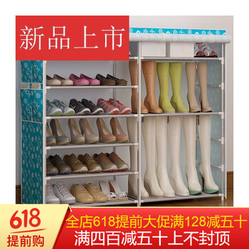簡(jiǎn)易鞋架，衣物收納更輕松