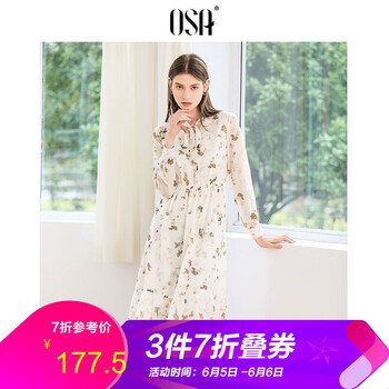 歐莎長(zhǎng)袖連衣裙