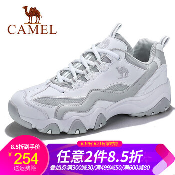 駱駝（CAMEL）男士A742363475 白/淺灰/男款 42