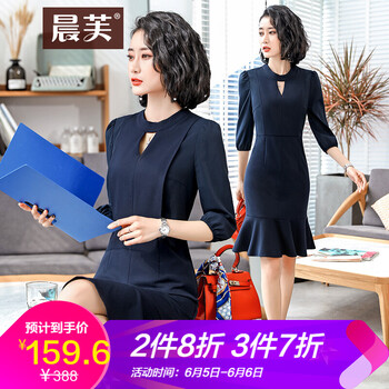 復(fù)古蕾絲裙，讓你的浪漫仙氣十足
