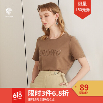 個性,新款,元素,樣式,流行,趨勢,打底衫,韓版