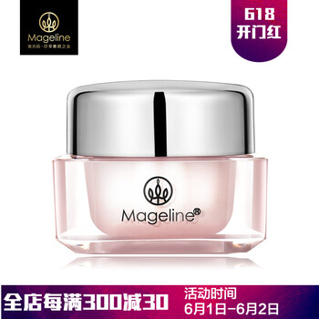 三件,三件,怎么樣