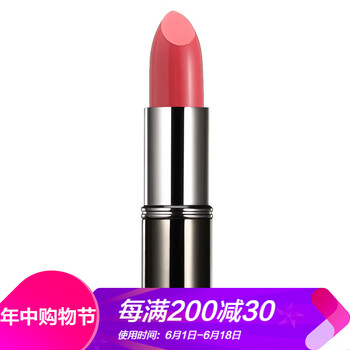 飽和色
