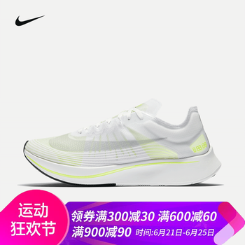 耐克（NIKE）跑步鞋AJ9282-107白/熒光黃 41