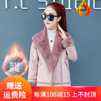 時(shí)尚牛仔短外套，讓你帥氣又減齡
