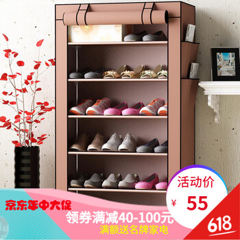 簡(jiǎn)易衣帽架，打造收納小戶型