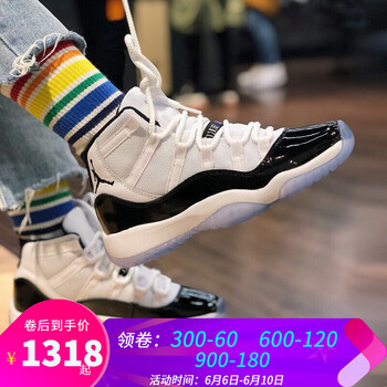 炫酷減震籃球鞋，助力運動好搭檔