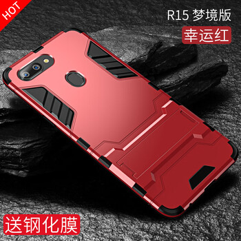 a5手機(jī)鋼化膜