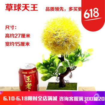 創(chuàng)意歐式擺件，讓客廳變得更浪漫