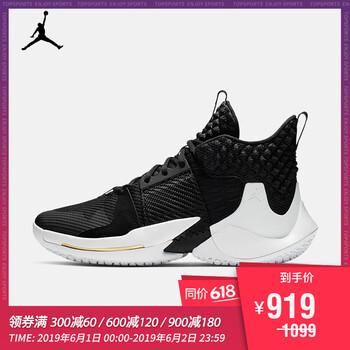 怎么樣,男士,男士