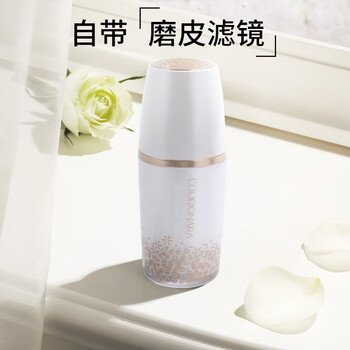珂莉安 面部精華 控油平衡，細(xì)致毛孔，提亮，舒緩鎮(zhèn)靜，提拉緊致，保濕，修護(hù)，補(bǔ)水