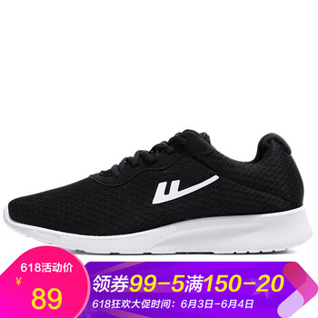 時(shí)尚系帶運(yùn)動(dòng)男鞋，讓你自由奔跑