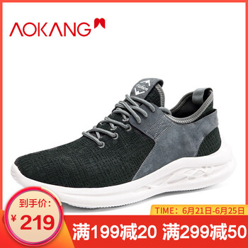 奧康（Aokang）男士灰色193130068 38