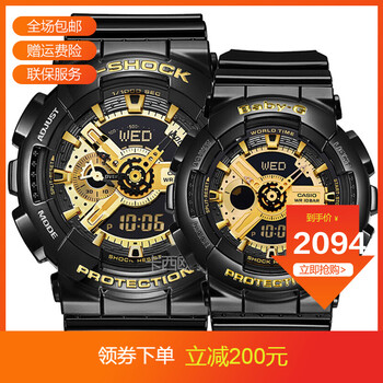 ga-110gb-1a
