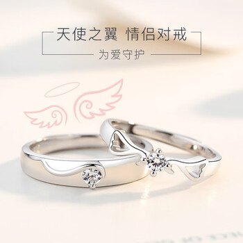 韓版女生個(gè)性戒指