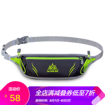 奧尼捷背包潮,奧尼捷背包潮,怎么樣