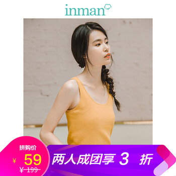 元素,新款,女裝,樣式,流行,趨勢,打底衫,茵曼