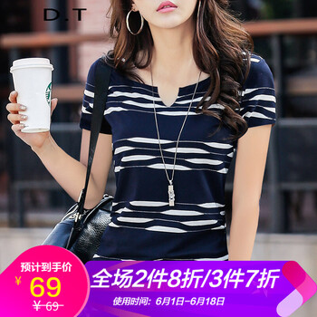 獨(dú)特味道 立體裁剪 短袖 T恤 女 V領(lǐng)