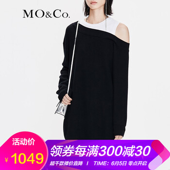 羊毛假兩件連衣裙