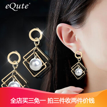 個性,怎么樣,個性,氣質(zhì),耳釘,夸張,夸張,耳釘,氣質(zhì)