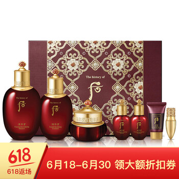 后（The History of Whoo）套裝/禮盒美白，控油平衡，抗皺，抗痘，防曬隔離