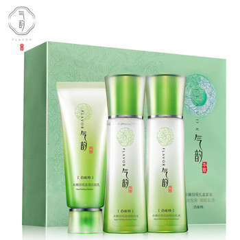 氣韻套裝/禮盒保濕，補水，深層清潔