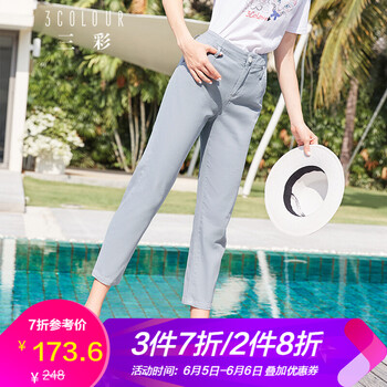 純色牛仔褲，穿出你的時(shí)尚小心機(jī)