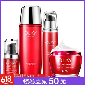olay塑顏金純