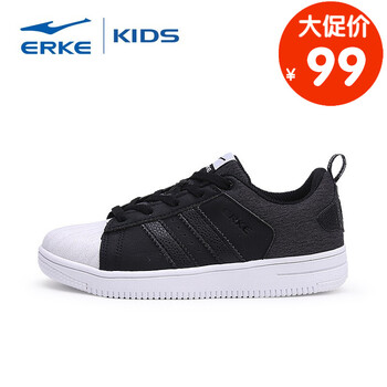 鴻星爾克男鞋夏款