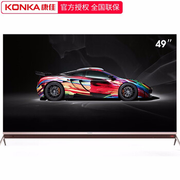 康佳（KONKA） LED55M1