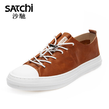 沙馳（SATCHI）男士淺棕色 38