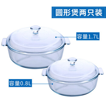 光波爐熱飯