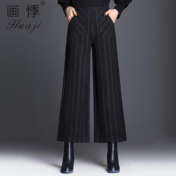 畫悸 松緊腰 闊腳褲 女 長褲 休閑褲