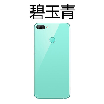華為榮耀+電池蓋