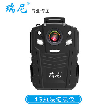 瑞尼A9