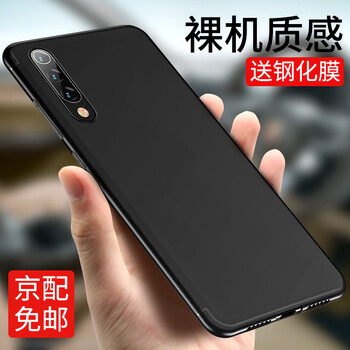 怎么樣,手機(jī),耳機(jī),耳機(jī),手機(jī)