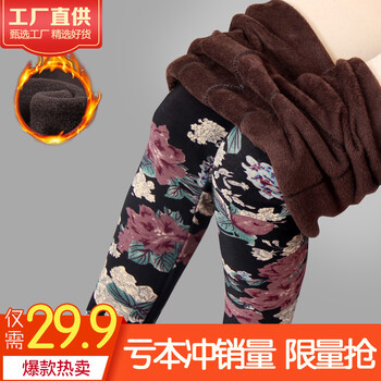 元素,山茶花牛仔褲,樣式,趨勢(shì),新款,流行