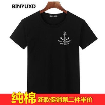 賓宇兄弟 短袖 男士T恤 小魚(yú)勾黑色 