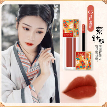 拒絕嘴唇干裂，保濕口紅來救場(chǎng)