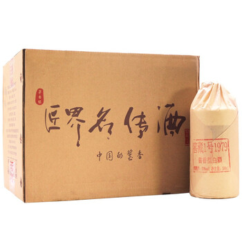 1979,茅臺,1979,貴州,貴州,茅臺,怎么樣