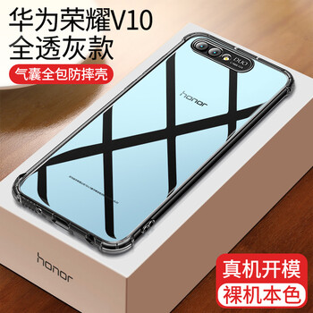 怎么樣,手機(jī),手機(jī),透明,透明,攝像頭,攝像頭