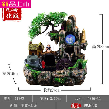 精美創(chuàng)意家居擺件，裝點(diǎn)你的客廳